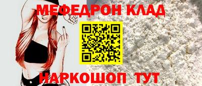 ECSTASY Малгобек