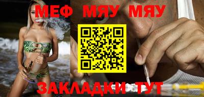 индика Малоярославец