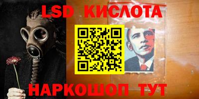 ECSTASY Малгобек