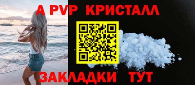 ECSTASY Малгобек