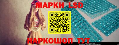 jwh Мариинск