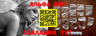 индика Малоярославец