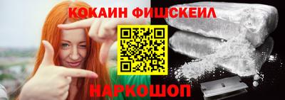 jwh Мариинск