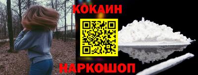индика Малоярославец