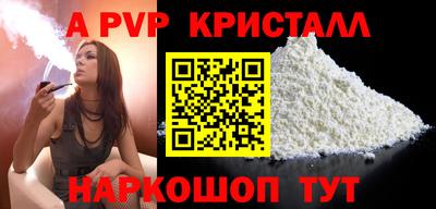 jwh Мариинск