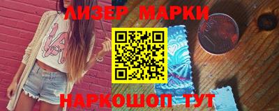 jwh Мариинск