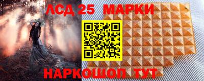 jwh Мариинск