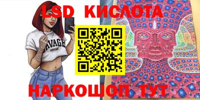 ECSTASY Малгобек