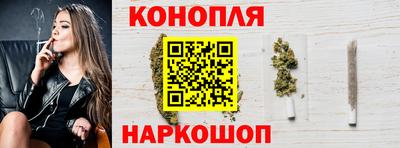 индика Малоярославец