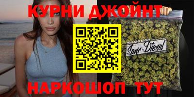 индика Малоярославец