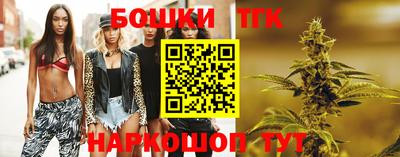 ECSTASY Малгобек