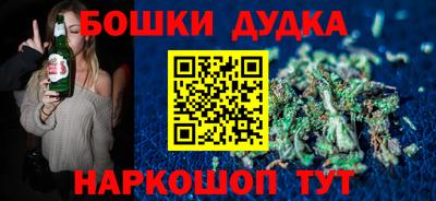 jwh Мариинск