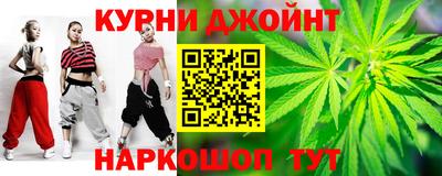 jwh Мариинск