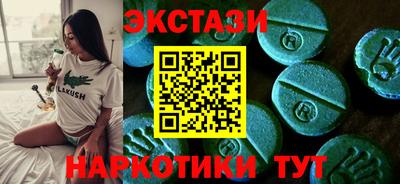 jwh Мариинск