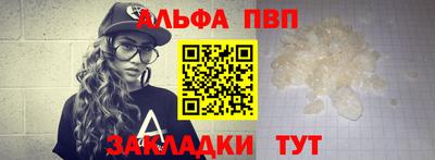 индика Малоярославец
