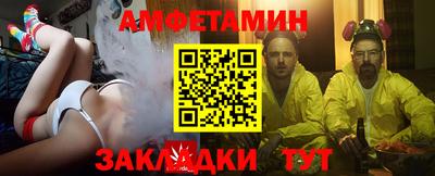 индика Малоярославец