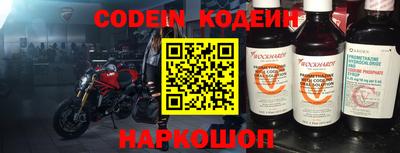 индика Малоярославец
