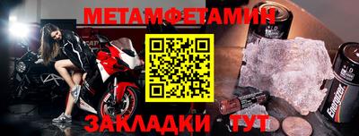 индика Малоярославец