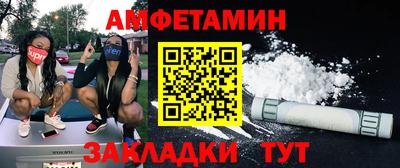 ECSTASY Малгобек
