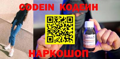 ECSTASY Малгобек