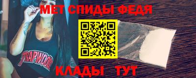 индика Малоярославец