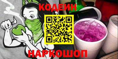 индика Малоярославец