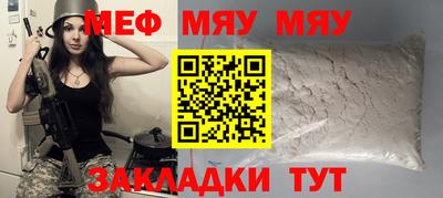 ECSTASY Малгобек