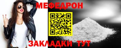 ECSTASY Малгобек